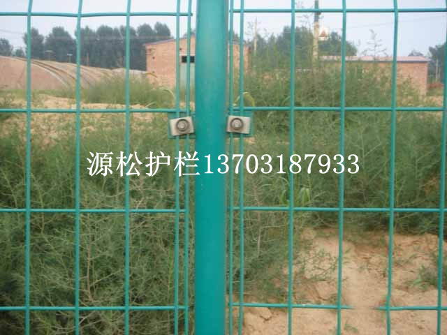 雙邊護欄網圍墻