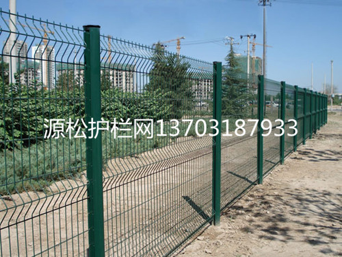 折彎鐵絲網圍欄