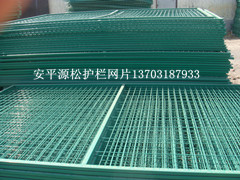 護欄網生產工藝