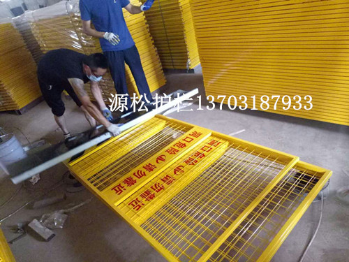 施工電梯防護門