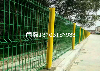 鐵網(wǎng)圍欄5